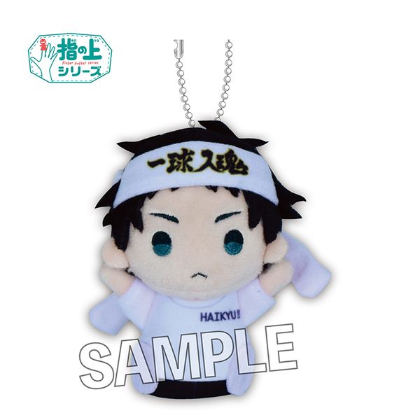 �n�C�L���[!! �w�̏�V���[�Y ����ver. �Ԉ�����