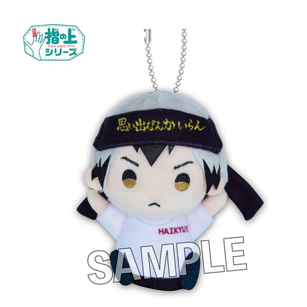 �n�C�L���[!! �w�̏�V���[�Y ����ver. �k�M��