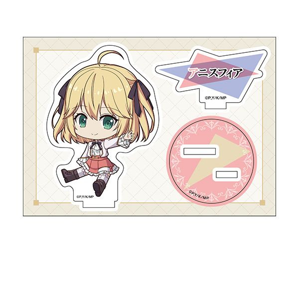 �]�������ƓV�˗ߏ�̖��@�v�� �؂��񖺃A�N�����t�B�M���A �A�j�X�t�B�A1