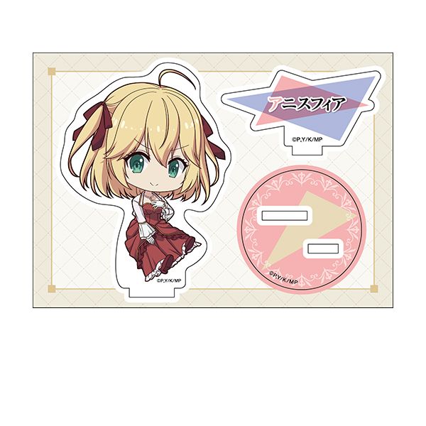 �]�������ƓV�˗ߏ�̖��@�v�� �؂��񖺃A�N�����t�B�M���A �A�j�X�t�B�A2