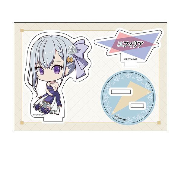 �]�������ƓV�˗ߏ�̖��@�v�� �؂��񖺃A�N�����t�B�M���A ���t�B���A2