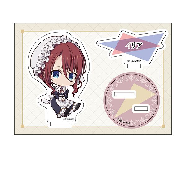 �]�������ƓV�˗ߏ�̖��@�v�� �؂��񖺃A�N�����t�B�M���A �C���A