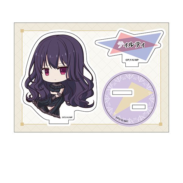 �]�������ƓV�˗ߏ�̖��@�v�� �؂��񖺃A�N�����t�B�M���A �e�B���e�B