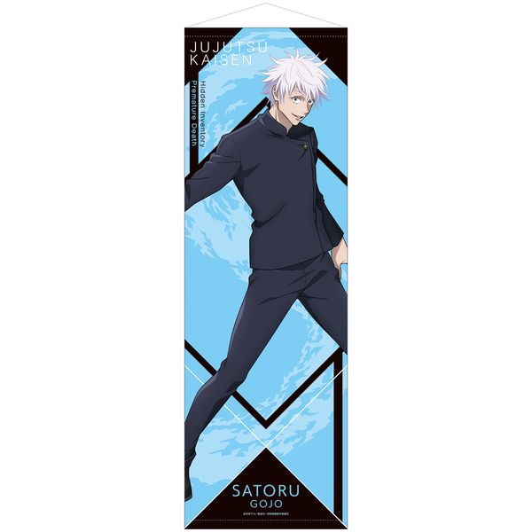 ��p���� ��2�� ���ʁE�ʐ� �r�b�O�^�y�X�g���[ �܏���