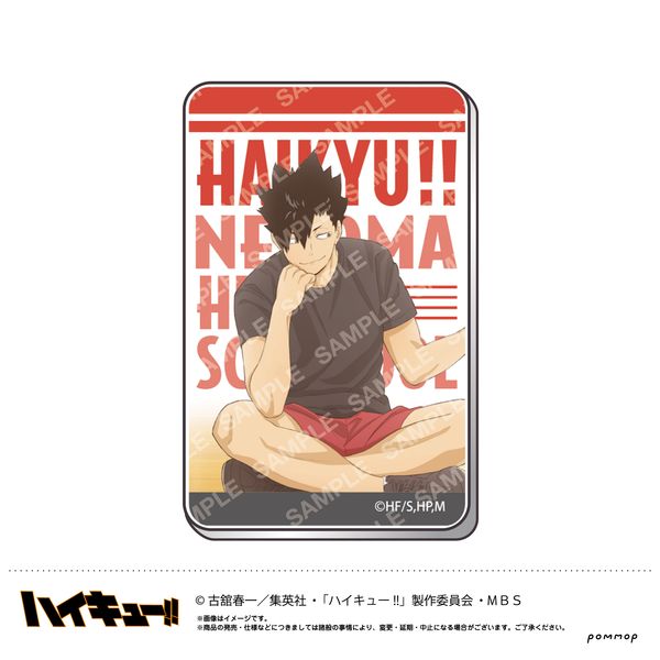 �n�C�L���[!! �A�N�����X�e�b�J�[ D �����S�N