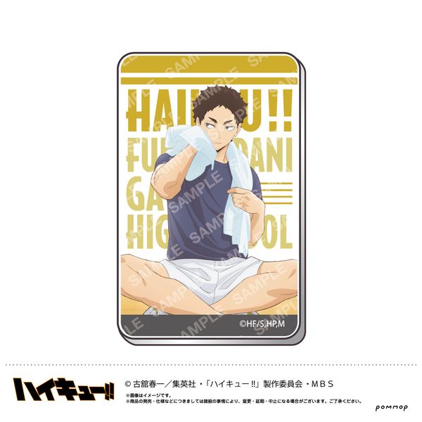 �n�C�L���[!! �A�N�����X�e�b�J�[ G �Ԉ�����