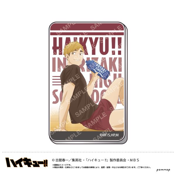 �n�C�L���[!! �A�N�����X�e�b�J�[ H �{��