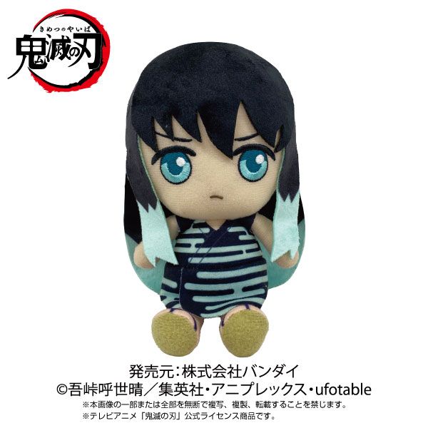 �S�ł̐n Chibi�ʂ������ �����L��Y �c����