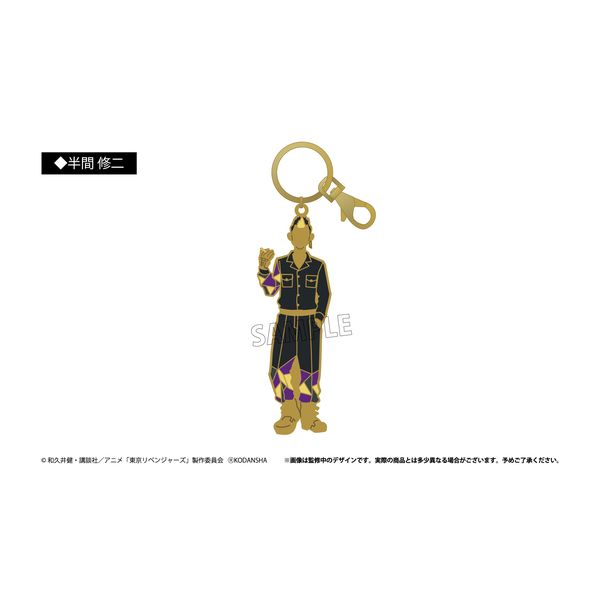 �������x���W���[�Y �X�e���h�O���X���L�[�`�F�[�� ���ԏC��