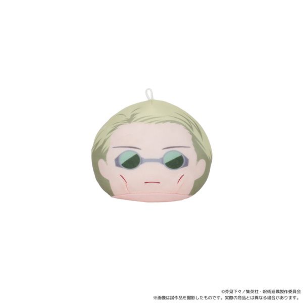 グッズ: 呪術廻戦 第2期 あにずきん（ぬいぐるみマスコット） 七海建人