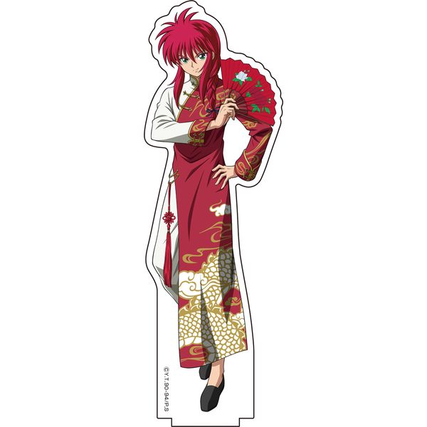 幽遊白書　蔵馬　チャイナ　アクリルスタンド グッズ-スタンドポップ】幽☆遊☆白書 描き下ろしBIGアクリル