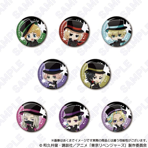 �������x���W���[�Y �g���[�f�B���O�ʃo�b�W �����c ver. �y1BOX�z