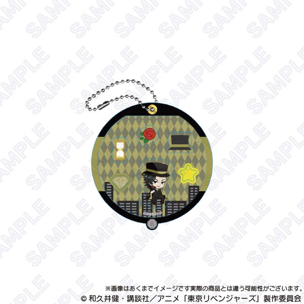 �������x���W���[�Y �V���J���ƊJ���L�[ �����cver.����