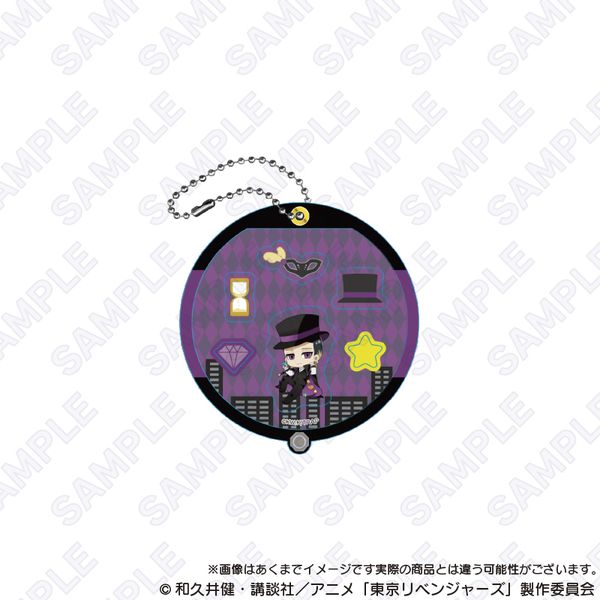 �������x���W���[�Y �V���J���ƊJ���L�[ �����cver.�D�J��