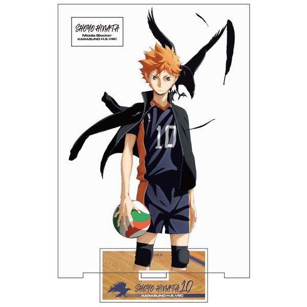 ハイキュー!! ニッスイ アクリルスタンド 日向翔陽　当選品 グッズ: ハイキュー!! 日向翔陽 アクリルスタンド（大）Ver.1.0