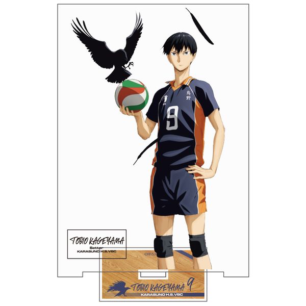 ハイキュー アクリル 等身大　身長計 影山 ジャンプショップ 受注生産限定 Amazon.co.jp: ハイキュアクリル 等身大 身長計 影山 ジャンプ