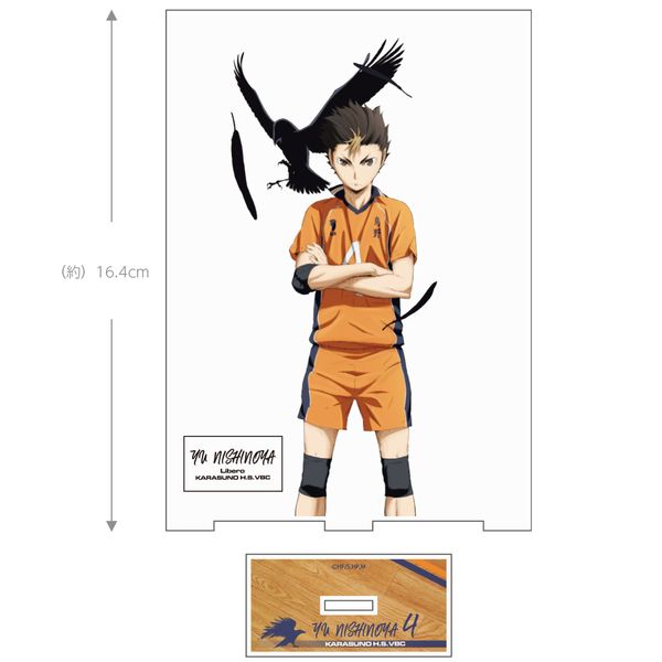 ハイキュー 体験入部 限定 アクリルスタンド 西谷夕 ハイキュー!! アクリルスタンド 西谷夕 POINT GET!! – IG Port