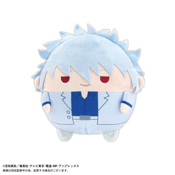 �⍰ �ӂ�R�����Msize4 A�FGIN �i��c�⎞�j