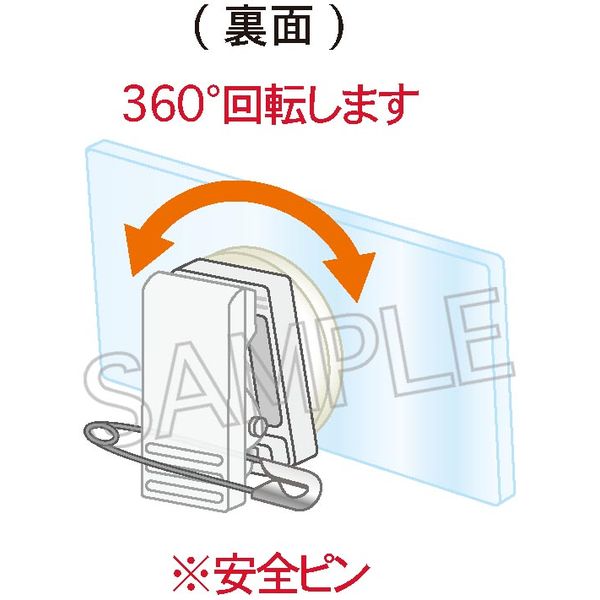 アクリルバッジ　10点 Yostar OFFICIAL SHOP ONLINE / オペレーターIDパス風アクリル