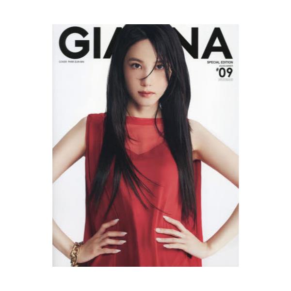 GIANNA@09i2023SUMMERj@SPECIAL@EDITION@[fBApbN]