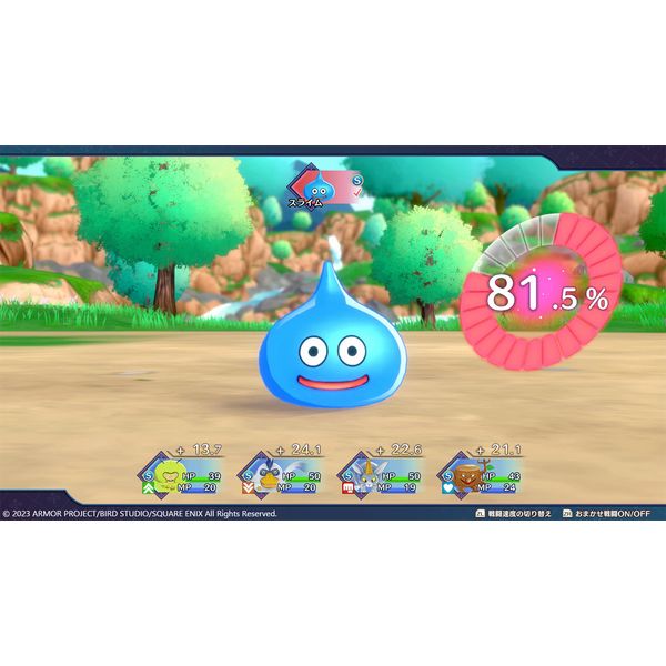 ドラゴンクエストモンスターズ3 マスターズ版 ドラゴンクエスト