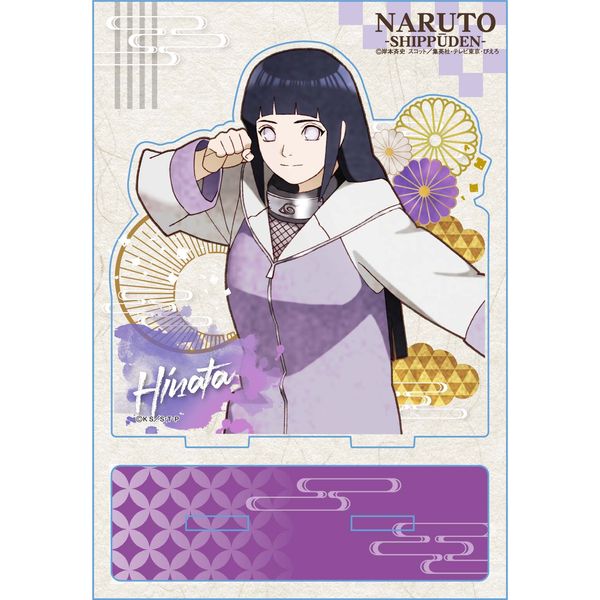 ヒナタ Amazon | NARUTOギャルズ NARUTO‐ナルト‐疾風伝 日向ヒナタ 約200mm
