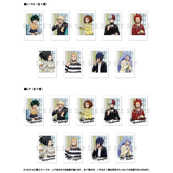 ヒロアカ キャラナップコレクション グッズ-ブロマイド】僕のヒーローアカデミア キャラナップコレクション