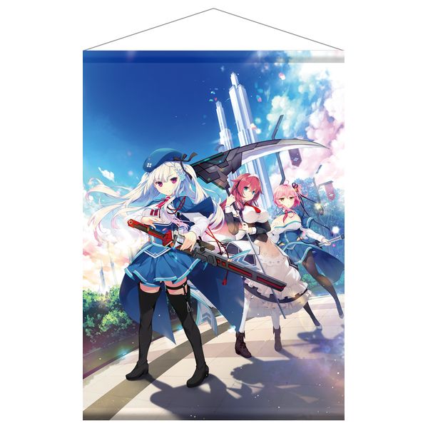 ゲーム: 白刃きらめく恋しらべ 【完全生産限定版】 【Switchソフト