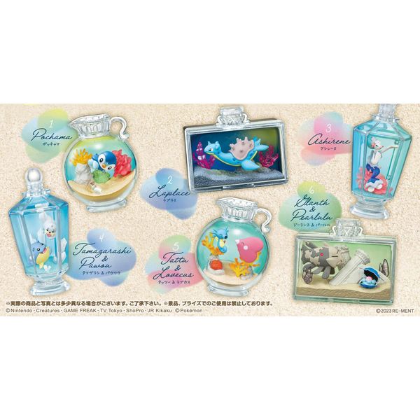 フィギュア: ポケットモンスター AQUA BOTTLE collection2