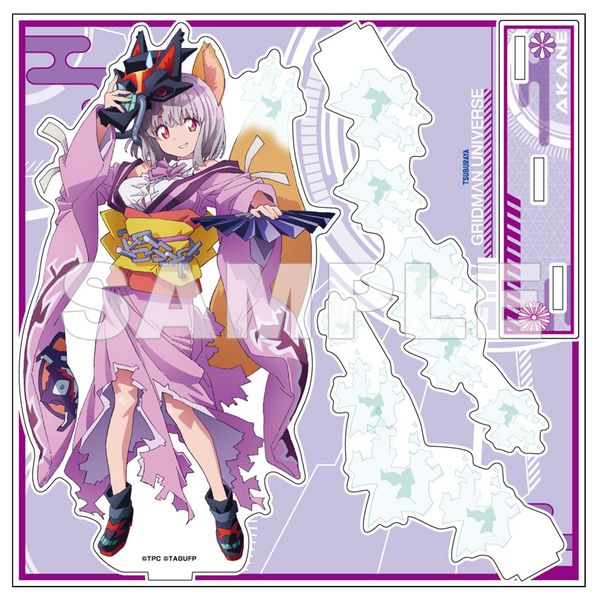 グリッドマン　アクリルスタンド　くじコレ　百鬼夜行　新条アカネ　宝多六花　当選品 グリッドマン アクリルスタンド くじコレ 百鬼夜行 新条アカネ