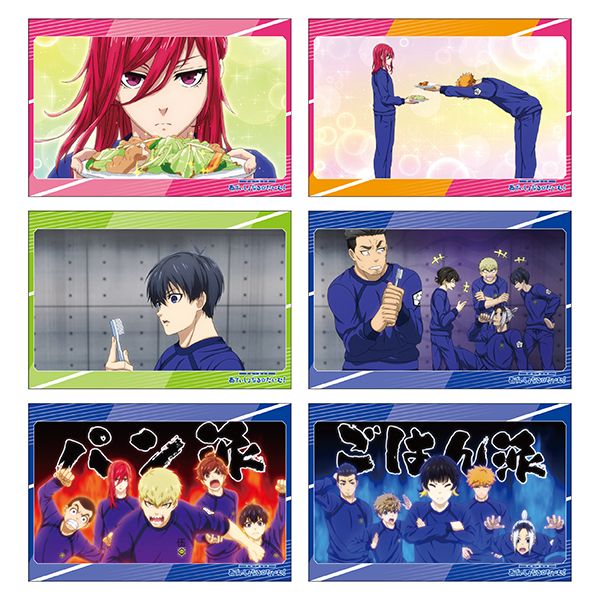 あみあみ特典　あでぃしょなるたいむ ブルーロックBD1発売記念フェア あみあみ特典 あでぃしょなるたいむ ブルーロックBD1発売記念フェア