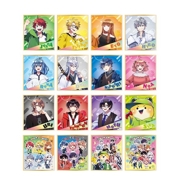 グッズ: カラフルピーチ 色紙コレクション 【1BOX】: エンスカイ