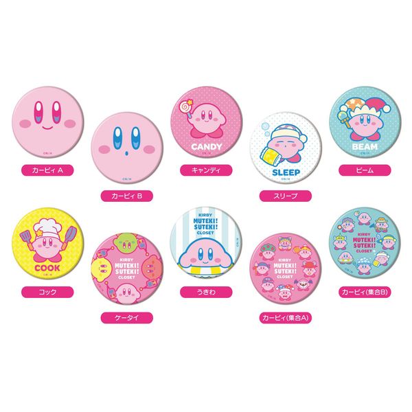 ̃J[rB KIRBY MUTEKI! SUTEKI! CLOSETCAN~[RNV y1BOXz