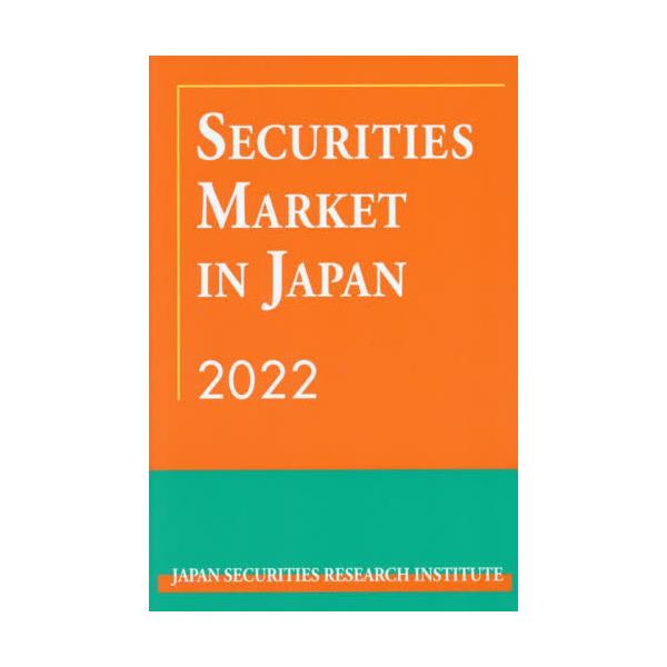 SECURITIES@MARKET@IN@JAPAN@2022