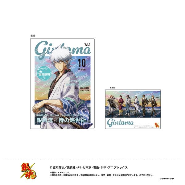 �⍰ B7�T�C�Y�~�j�m�[�g A ��c�⎞