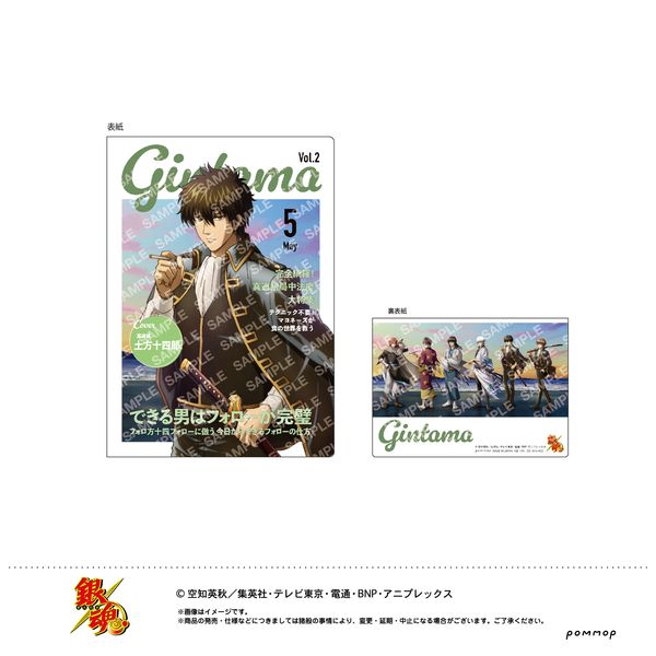 �⍰ B7�T�C�Y�~�j�m�[�g B �y���\�l�Y