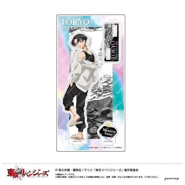 �������x���W���[�Y �A�N�����X�^���h F ���얜���Yin�t�B���s��