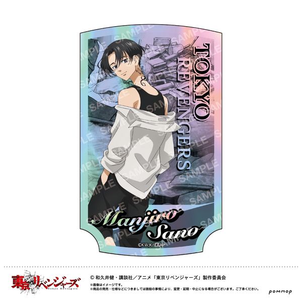 �������x���W���[�Y �_�C�J�b�g�X�e�b�J�[ F ���얜���Yin�t�B���s��