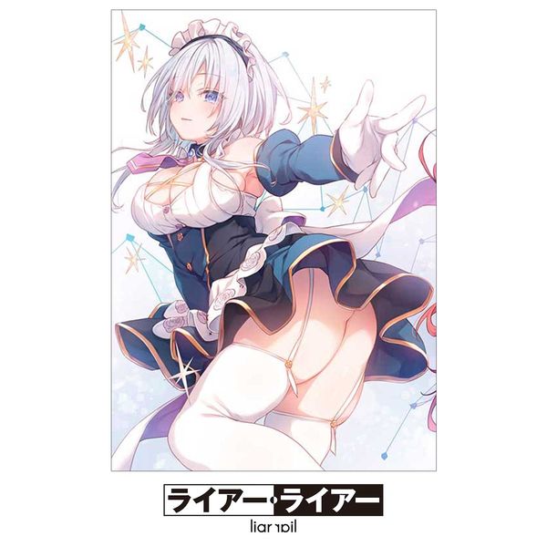 �y���[�J�[���T�t���z ���C�A�[�E���C�A�[ ��1�� �yBD�z