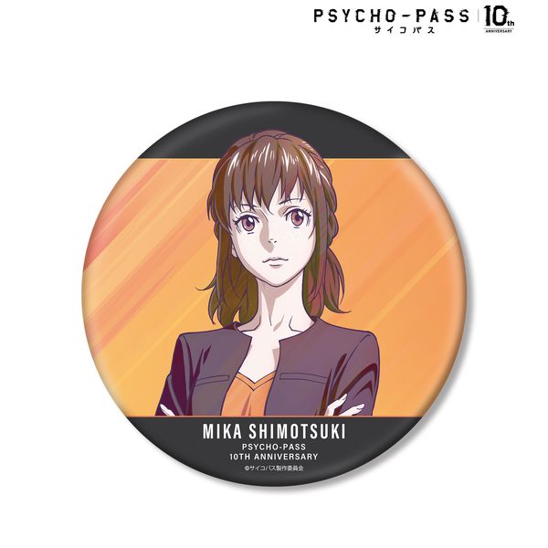 ☆カフェじゃない☆　PSA 美品 声優 サイン入り ゴーストレア キャラクターグッズ｜トレーディングID風アクリルキーホルダー
