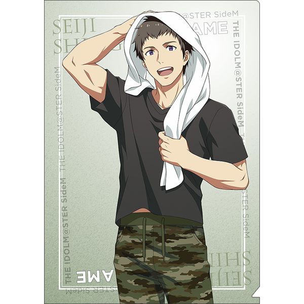 グッズ: アイドルマスター SideM クリアファイル 信玄誠司 朝の