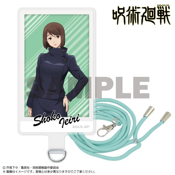 Iphone 15 Pro Max アニメ ケース 五条悟]呪術廻戦 懐玉·玉折