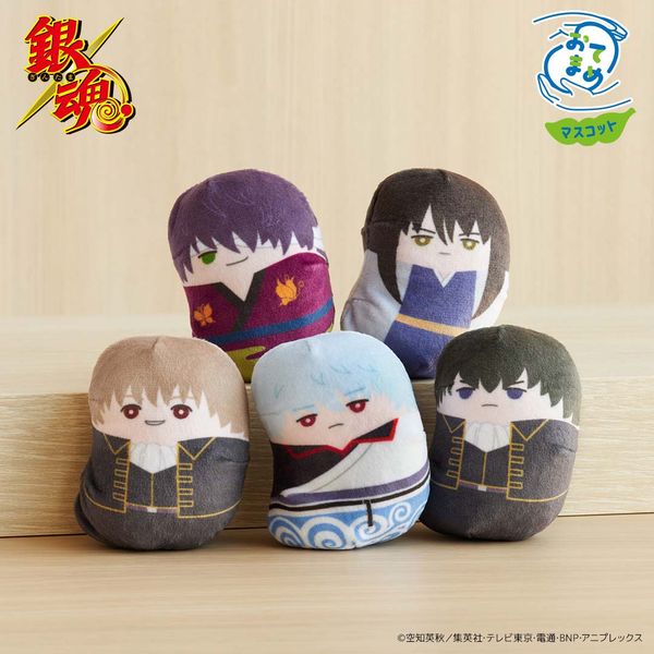 ◆ほしいも様　名札マスコット10点おまとめ ◇ほしいも様 名札マスコット10点おまとめ