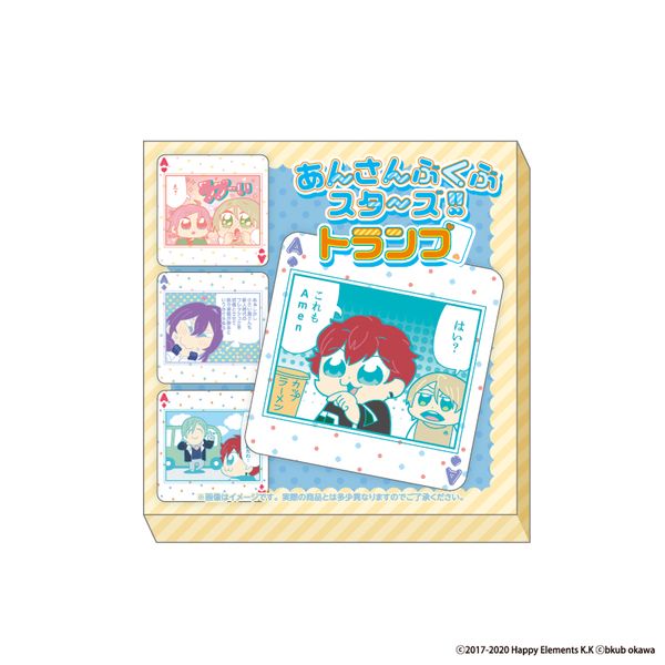 ���񂳂�Ԃ��ԃX�^�[�Y!! �g�����v