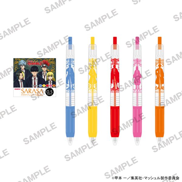 マッシュル-MASHLE-」特設｜キャラアニ.com