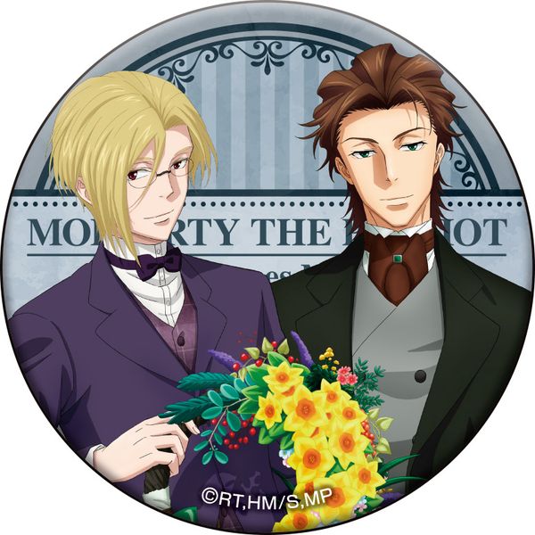 グッズ: 憂国のモリアーティ 描き下ろし缶バッジコレクション