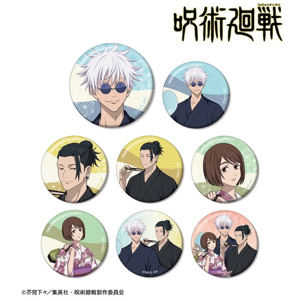 呪術廻戦　花やしき　缶バッジ TVアニメ「呪術廻戦」×「浅草花やしき」のコラボアイテム「ちび