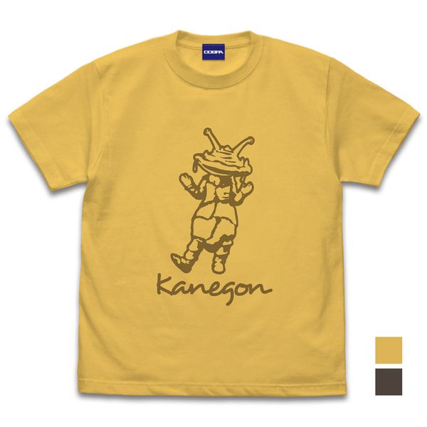 ウルトラQ カネゴン Tシャツ BANANA XL