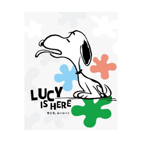 LUCY@IS@HERE@A[V[I