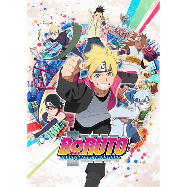 BORUTO-ボルト- NARUTO NEXT GENERATIONS DVD-BOX1（完全生産